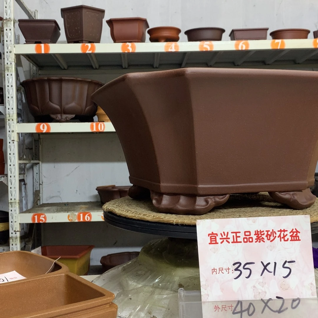 紫砂花盆精品紫砂花盆包邮包邮