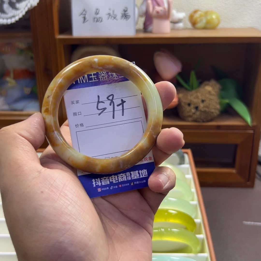 未镶嵌蛇纹石玉手镯343