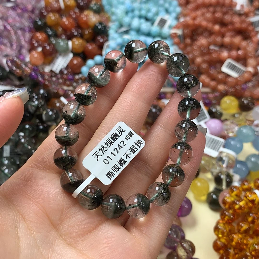 未镶嵌手链水晶，