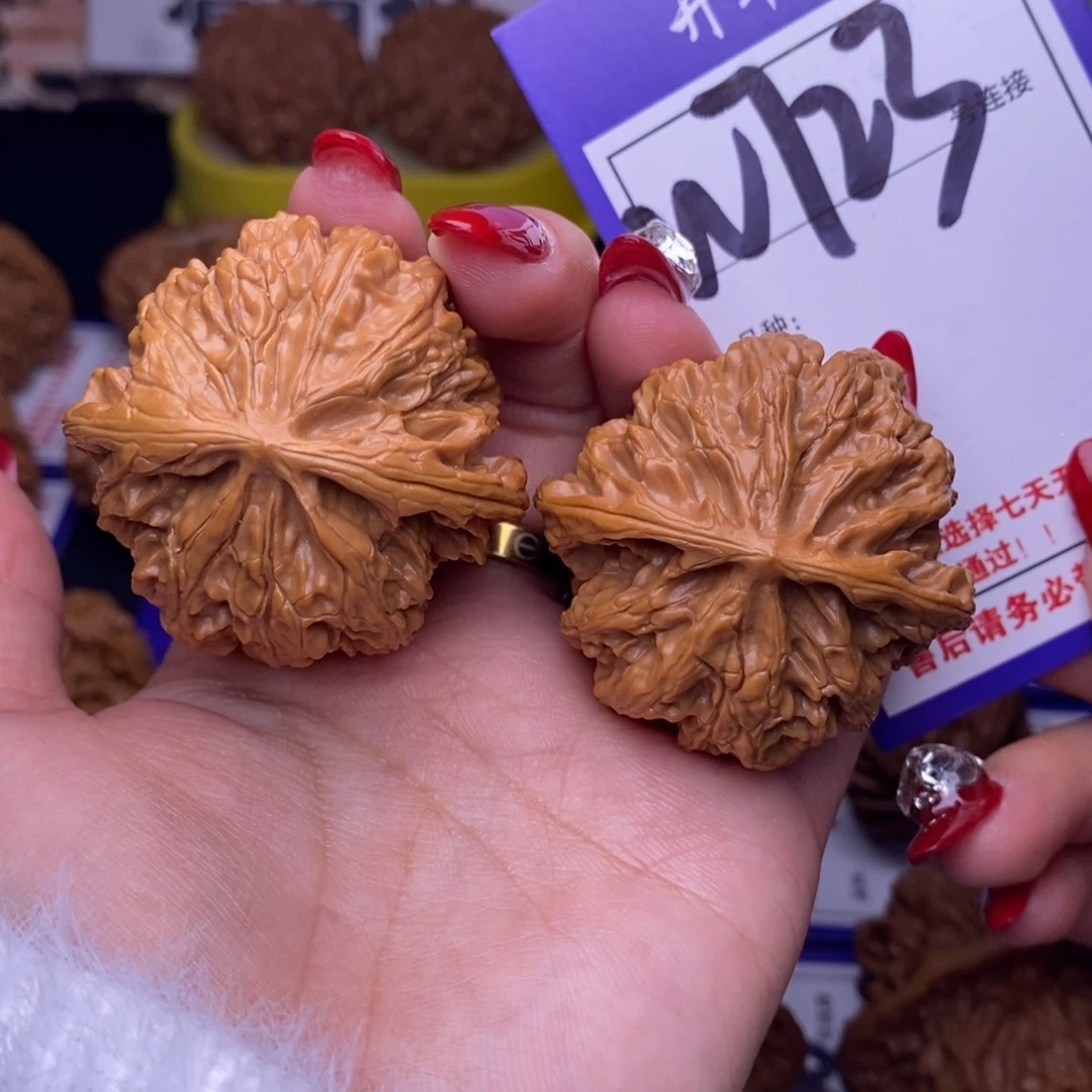 文玩核桃吊坠W723链接 苹果园43尺