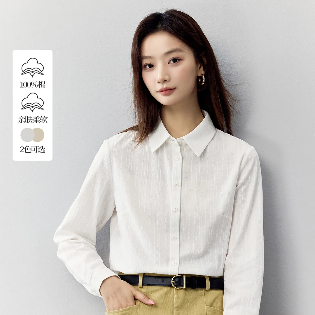 【灯芯绒经典衬衫】茵曼春季复古纯色衬衫休闲百搭纯色长袖衬衣女
