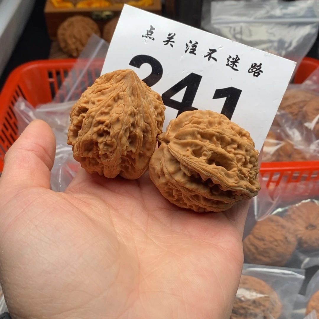 文玩核桃吊坠43大沽石