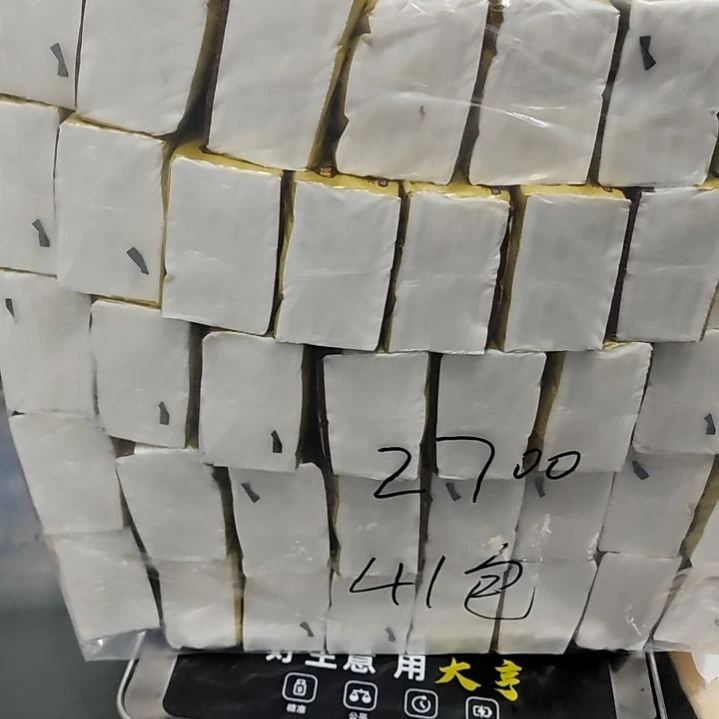 这么便宜的纸还不赶紧拍809