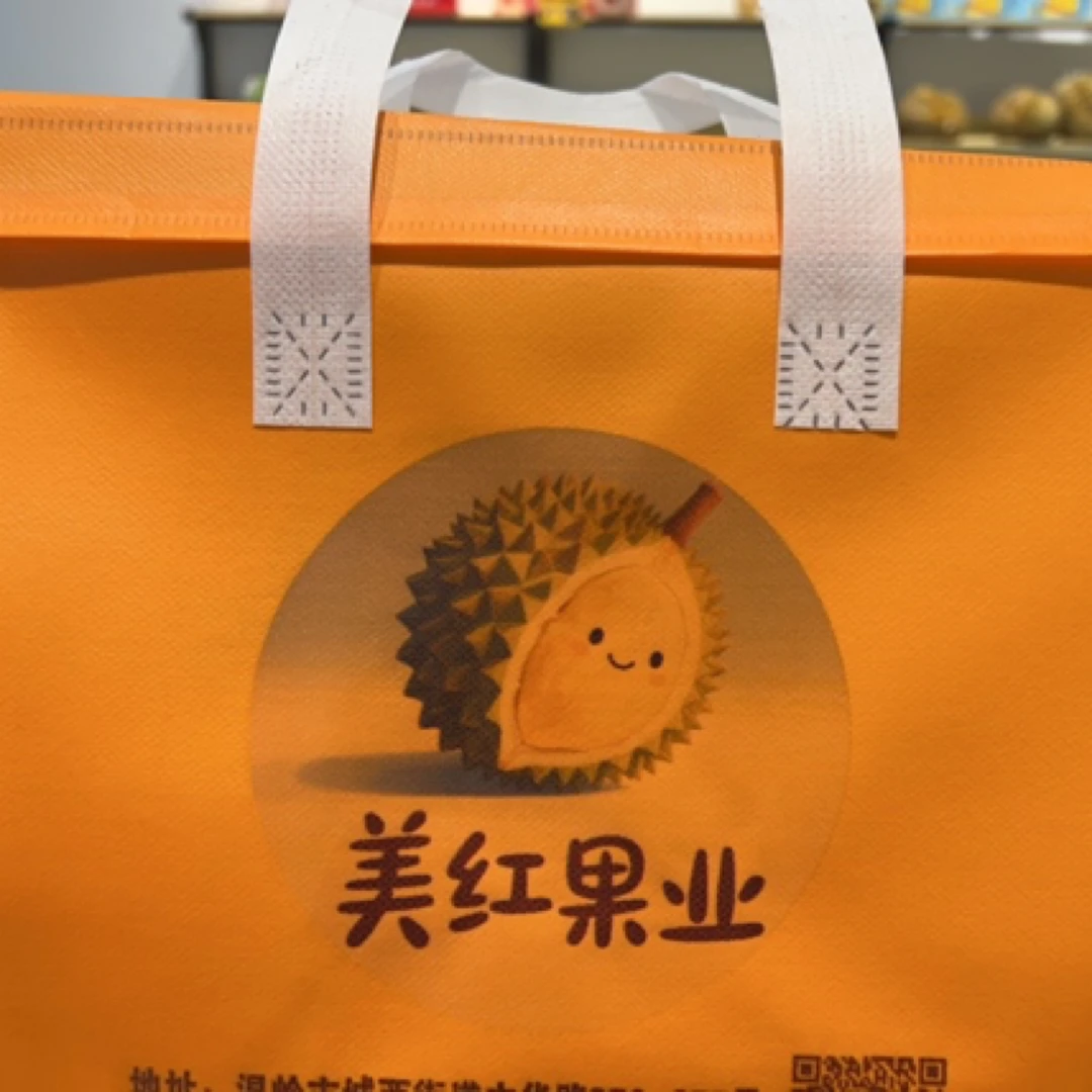 散称水果链接33一斤下单后一小时到家