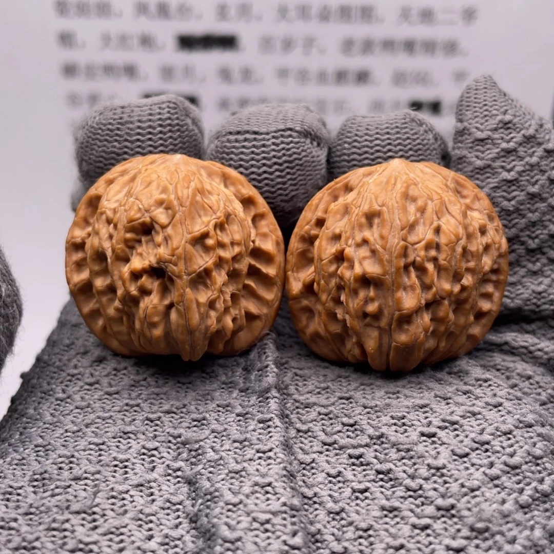 吊坠文玩核桃34全品房山磨盘