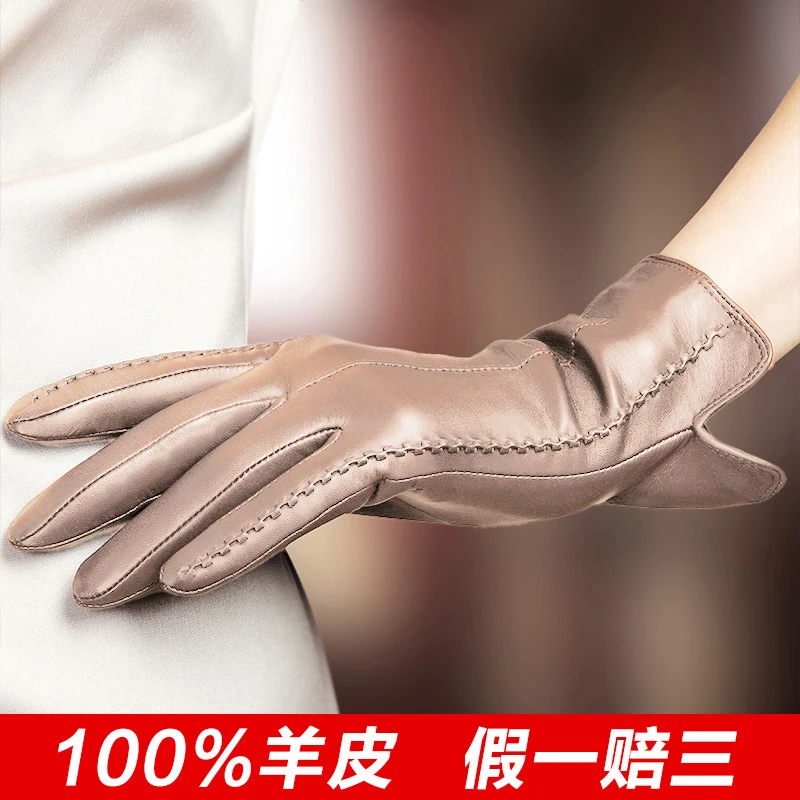 小羊皮真皮手套女士冬季保暖加绒加厚机车开车防风单薄短款触屏潮