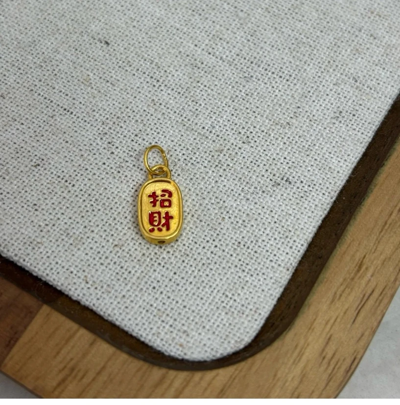 足金999  招米纳福牌红玛 瑙手串@@A270