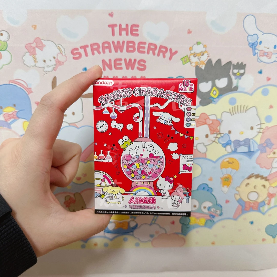 【拆盒】三丽鸥可爱实验室人物立牌亚克力盲袋摆件