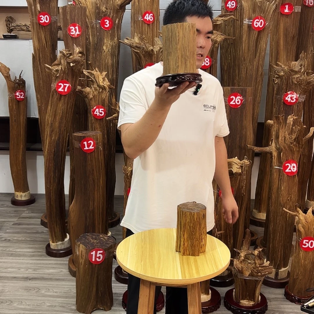 沉香沉香碎屑沉香