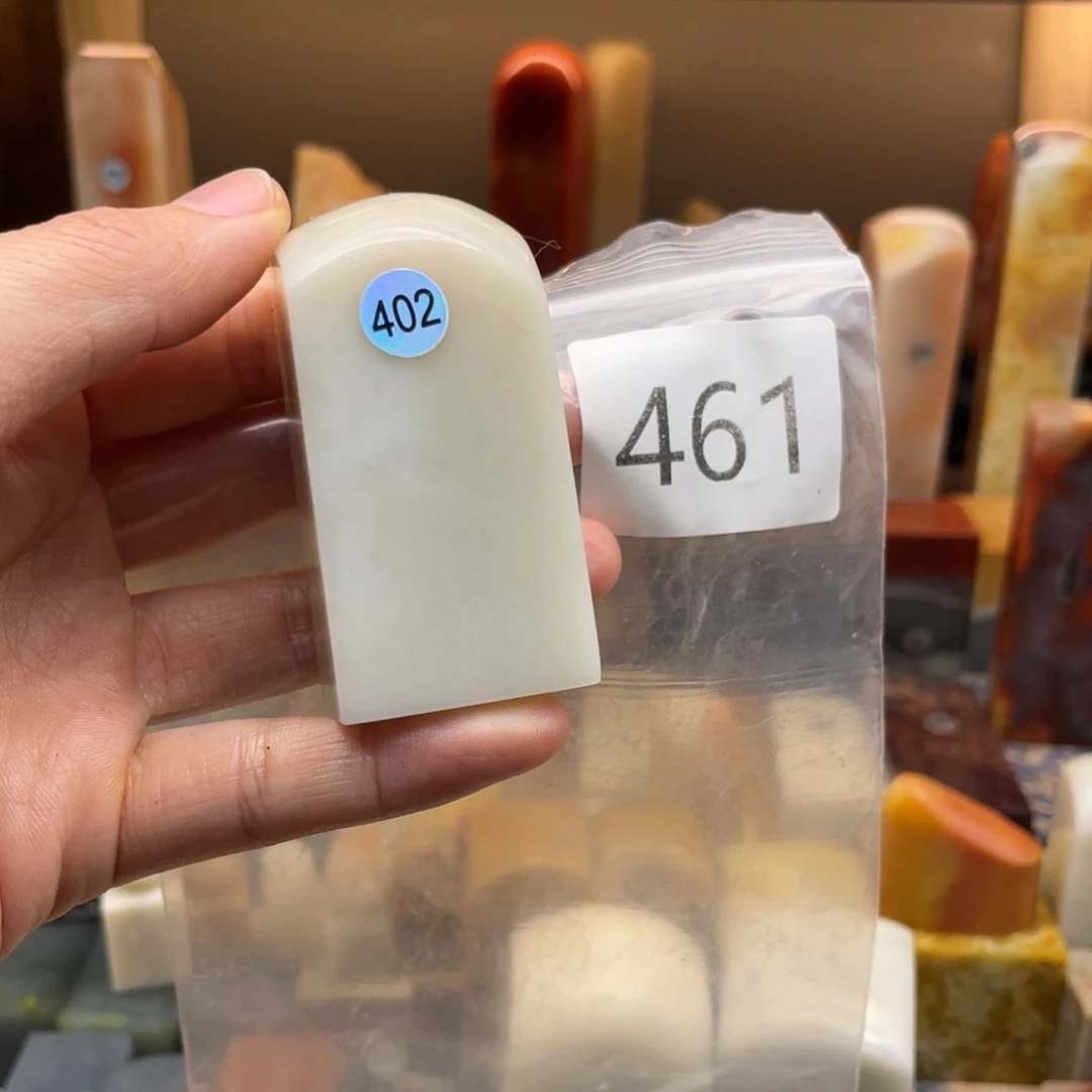 寿山石温**主寿山石尺寸123