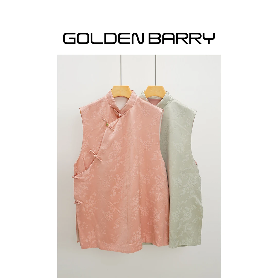 GOLDENBARRY【3.8专享】123088富贵同春提花马甲