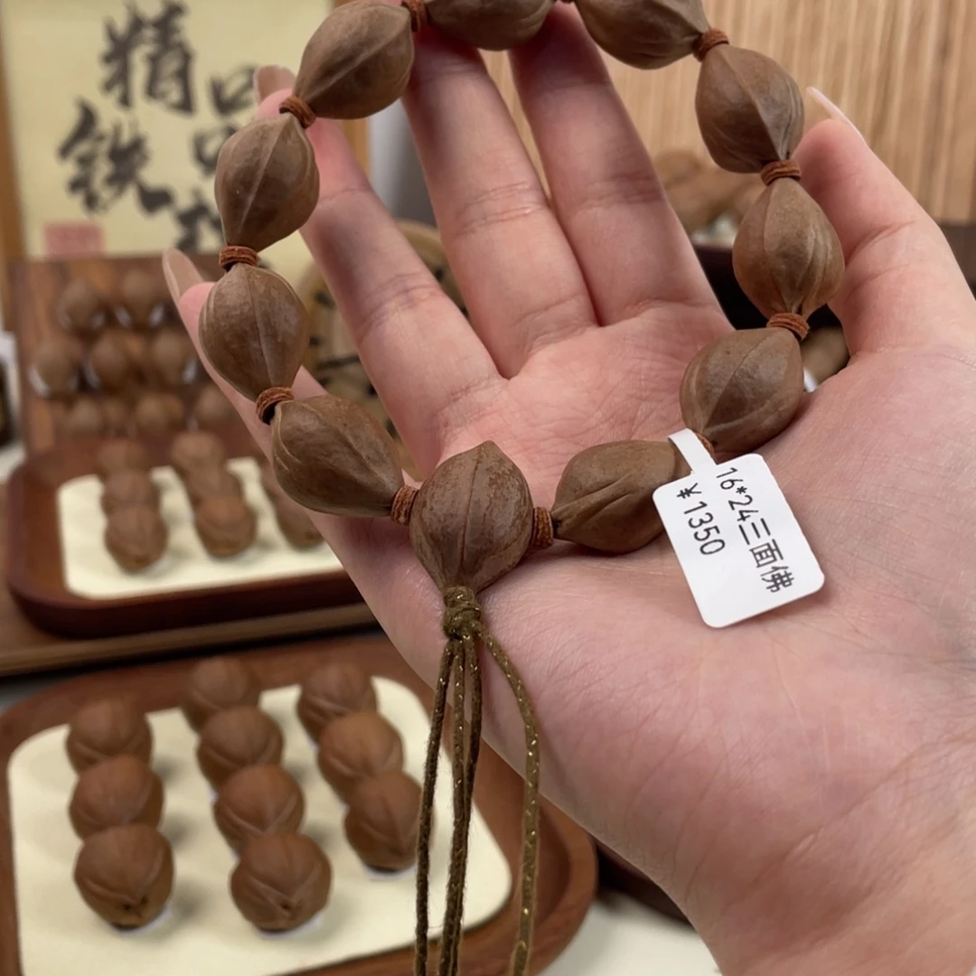 嘿***草手串/手链橄榄核16 24梅林铁核三面佛