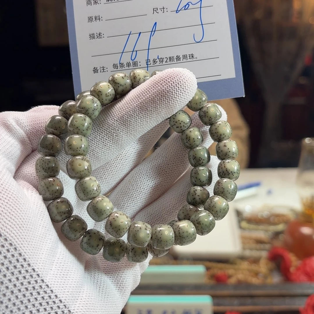 星月菩提手串源头工厂