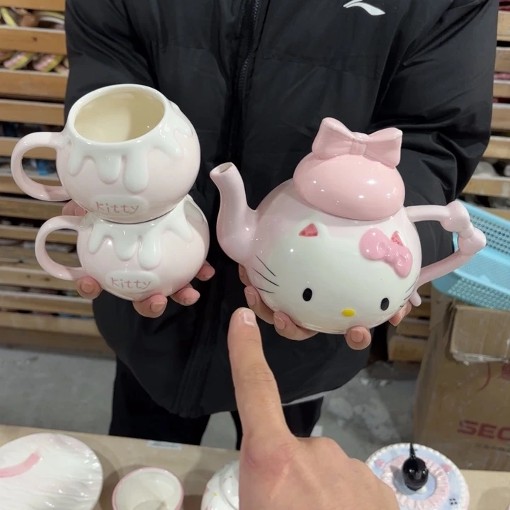我们的目标就是成为一