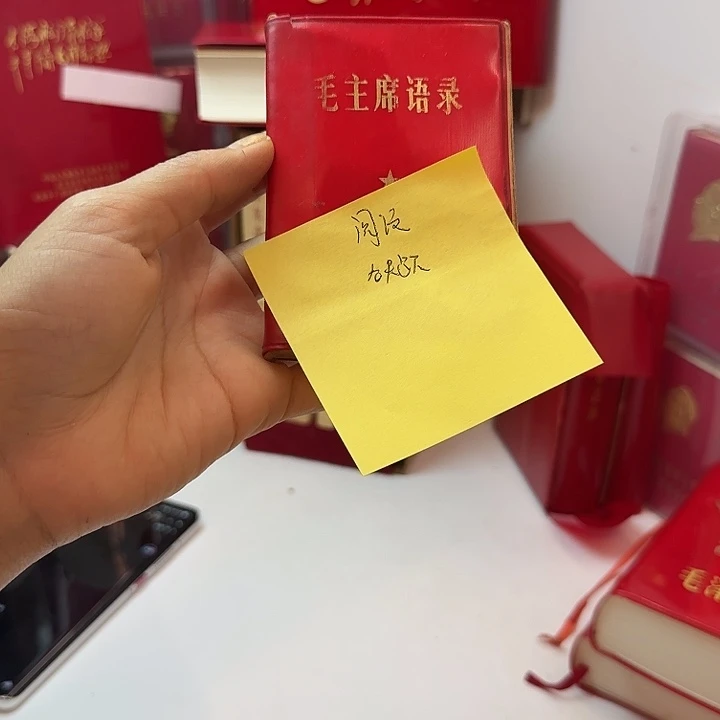 好书推荐我也要支持这个小