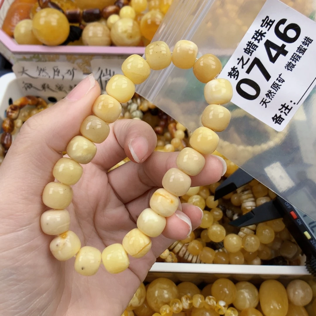 未镶嵌琥珀裸石10