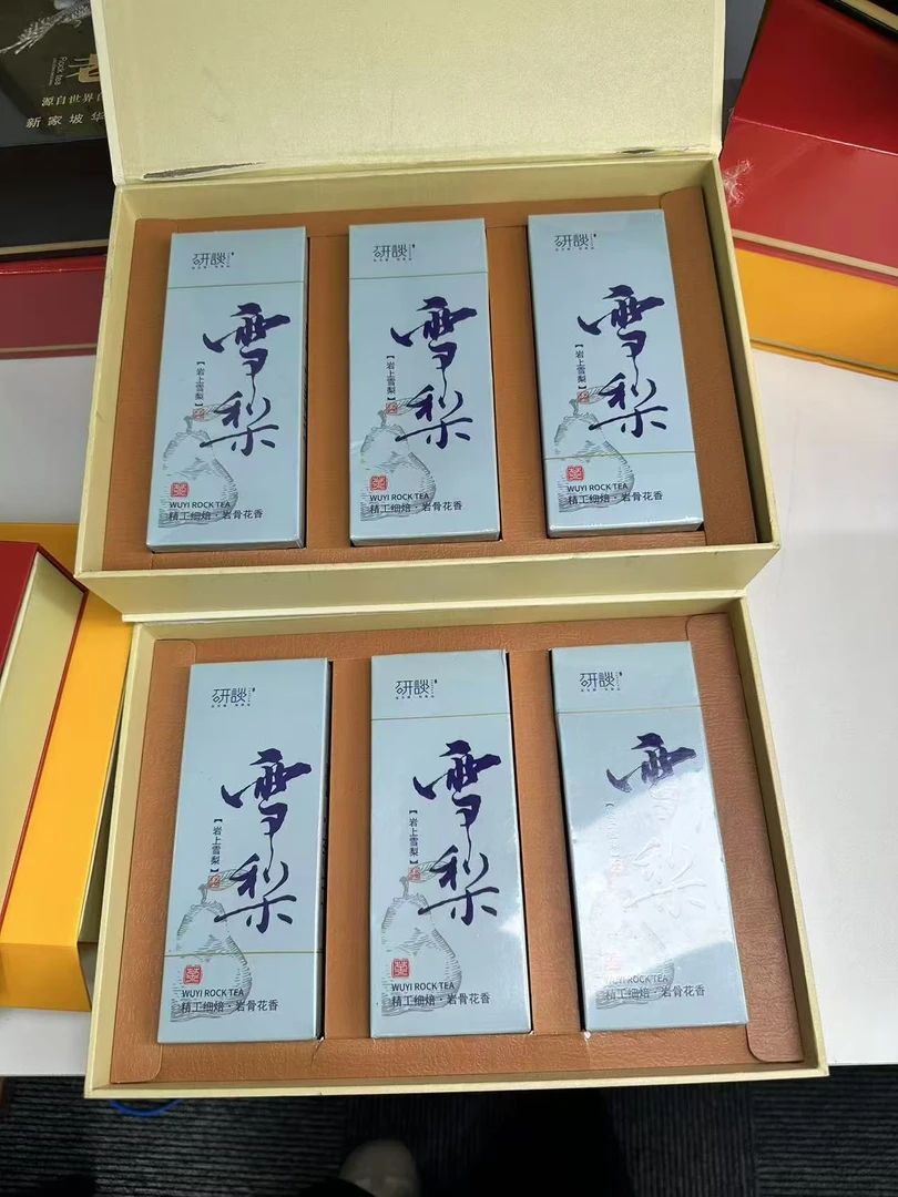 （拍一发二）x雪梨+x雪梨水仙高端品鉴组合装到手6小盒