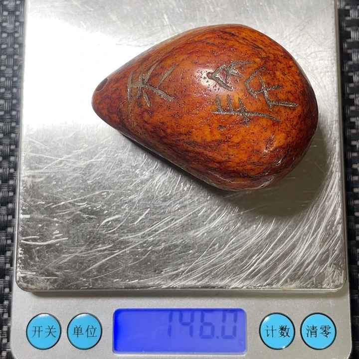 吊坠紫金钵盂菩提