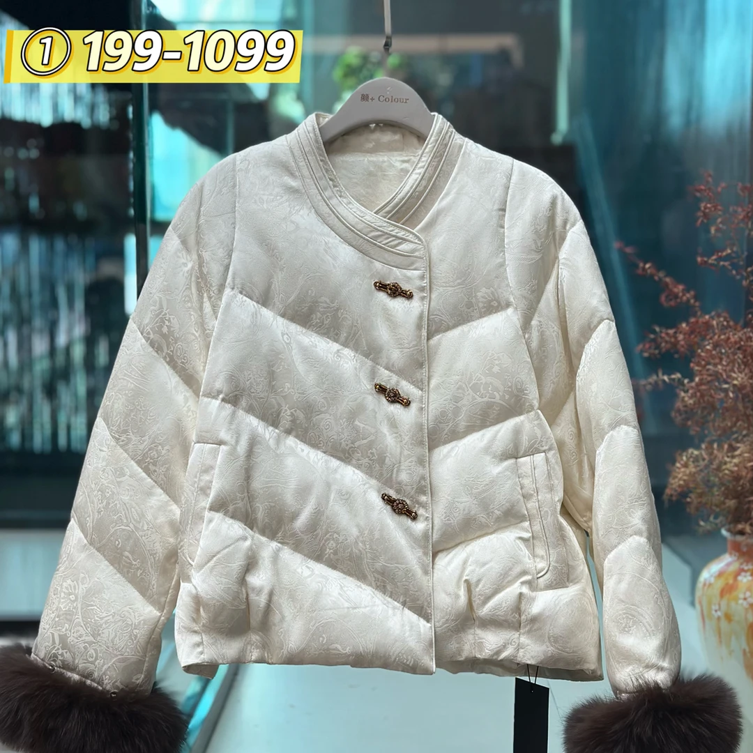 新中式短款立领白鸭绒加厚保暖冬季女款羽绒服外套