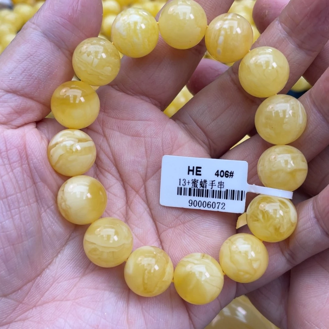 琥珀裸石未镶嵌琥珀蜜蜡13m m