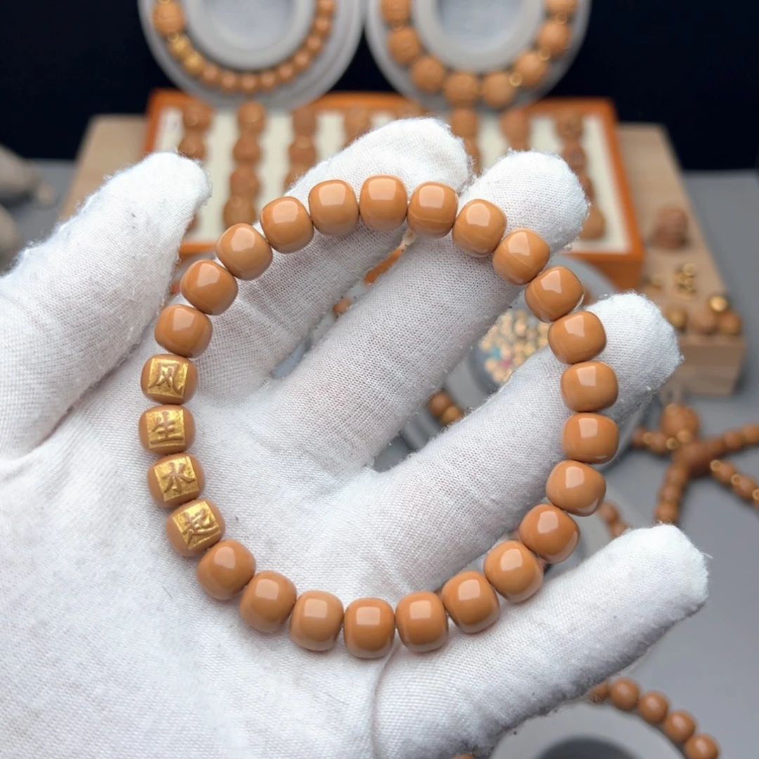 猴头核桃手串【捡漏】（9.3）小尺寸老型猴头手串带字