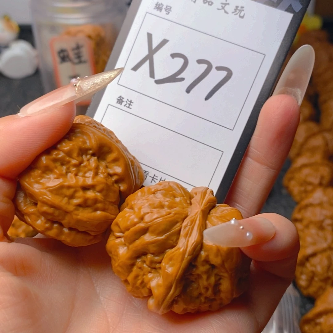 核桃手串/手链夜***^蛤蟆