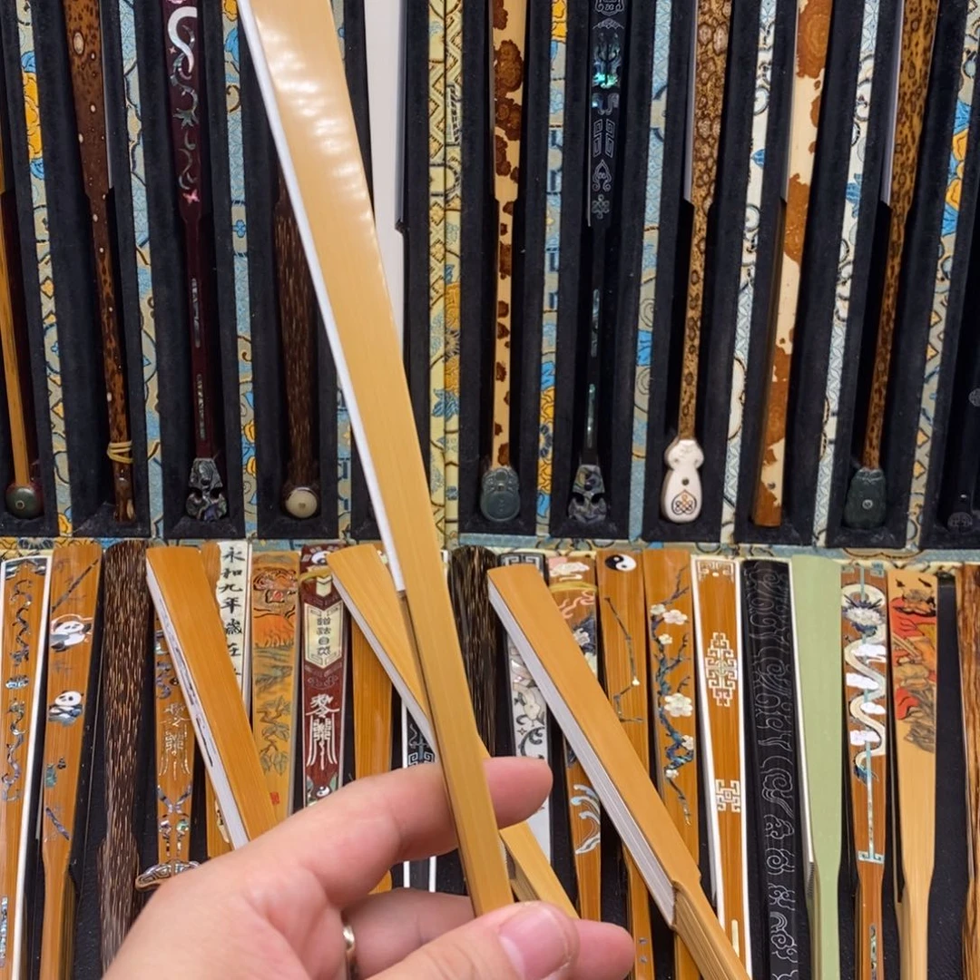 王***淇扇子双合直方文玩折扇