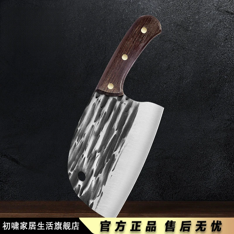 家用手工锻打切菜刀厨房切肉切片刀锋利斩切两用锤纹鱼头刀老头刀
