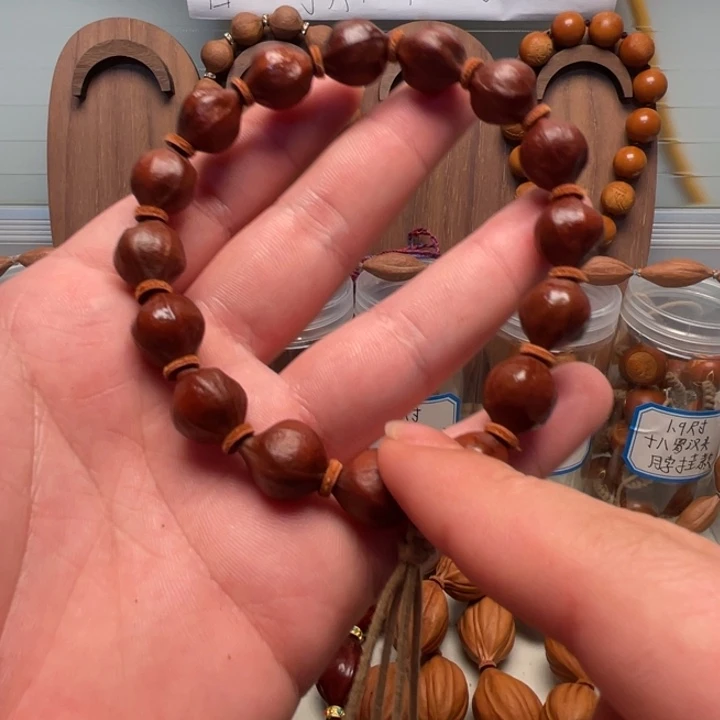 手串/手链橄榄核1.3梅林紫皮