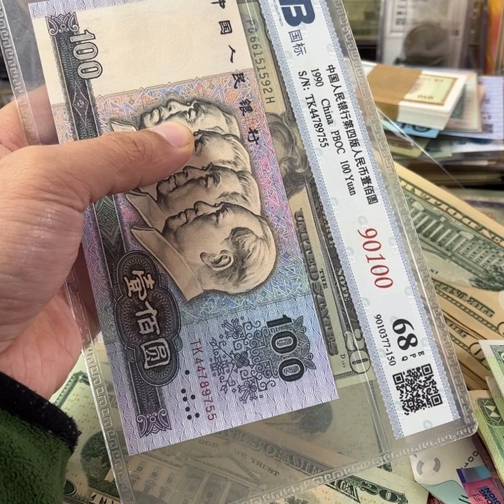 忆***失老东西老东西40美的592