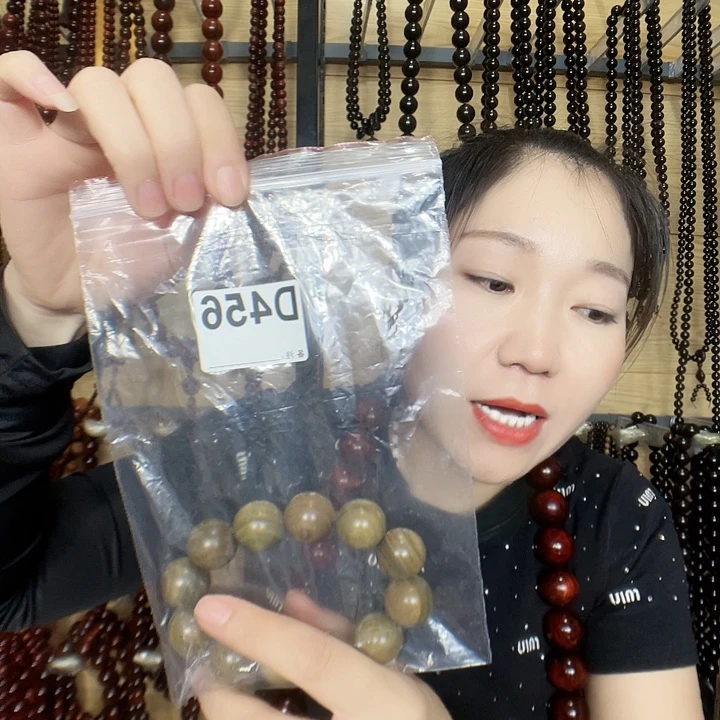 阿***特东非黑黄檀（紫光檀）456