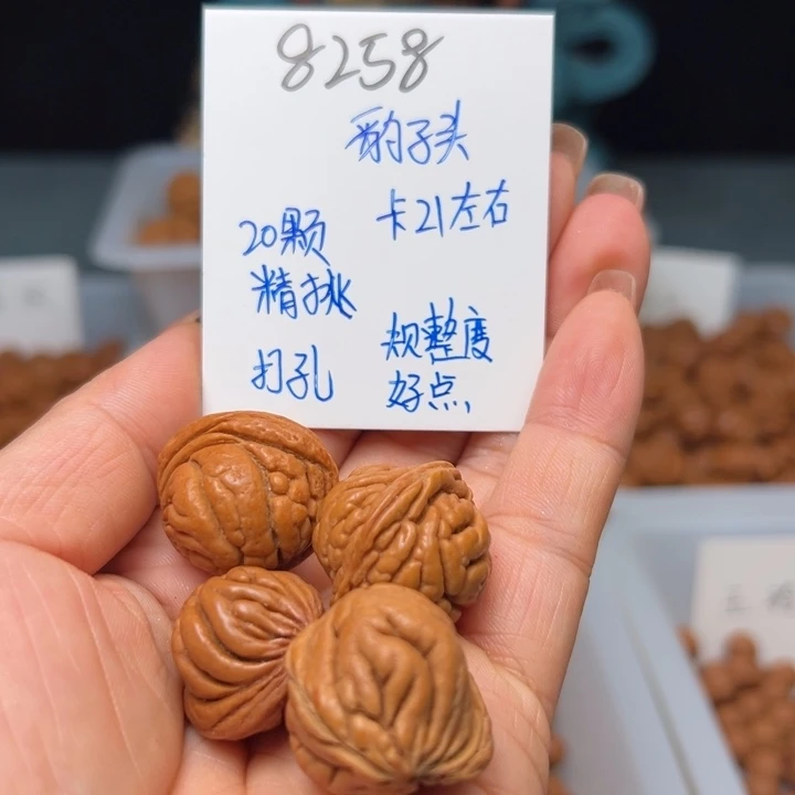 反***哥桃核吊坠豹子头21左右20颗