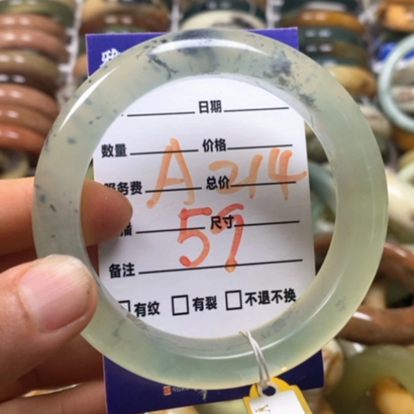 【闪购商品】蛇纹石玉未镶嵌手镯