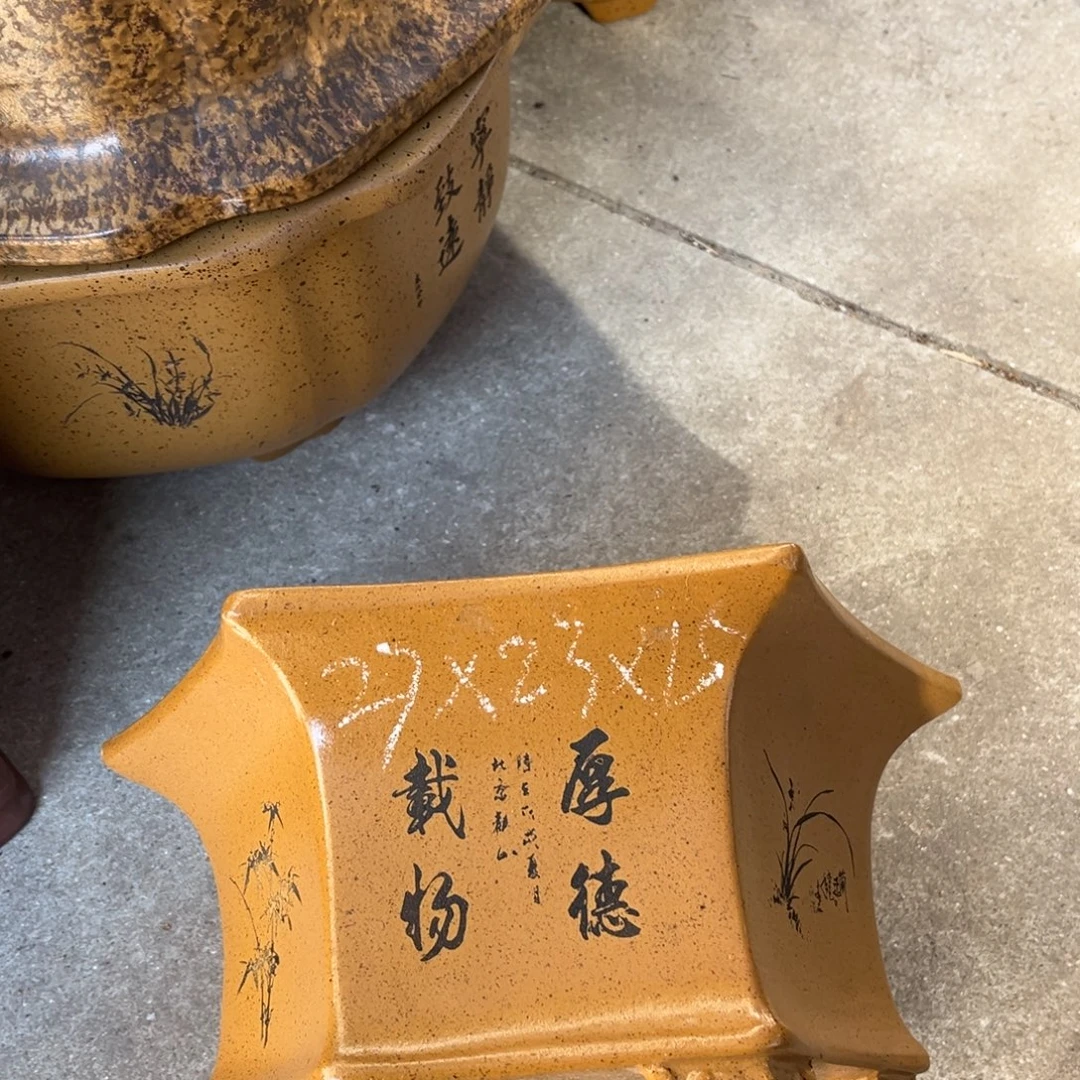 紫砂花盆盆景艺术