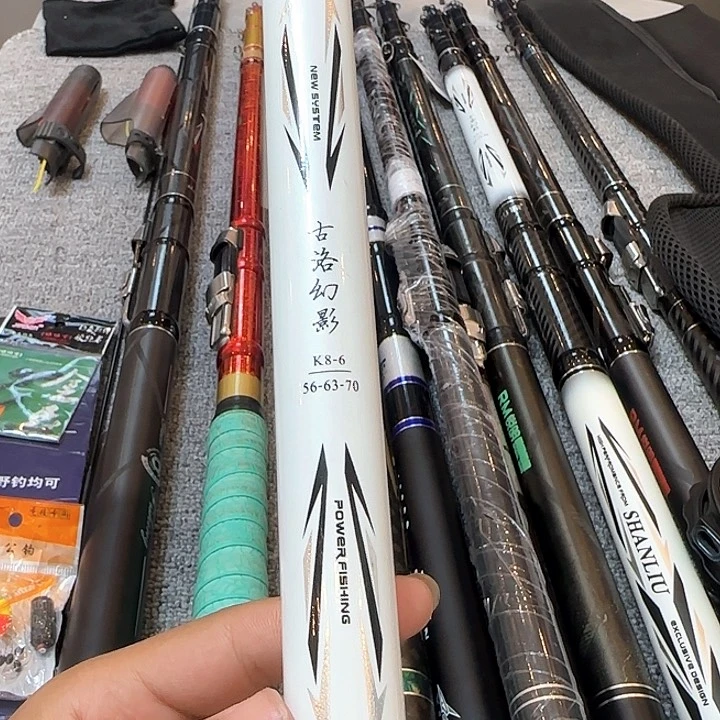 瑕疵杆有售后7米11