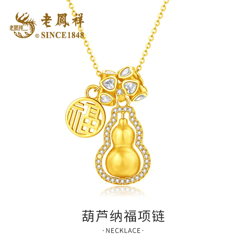 坠链均925银 葫芦纳福项链女款轻奢国风古法时尚金色女士精致