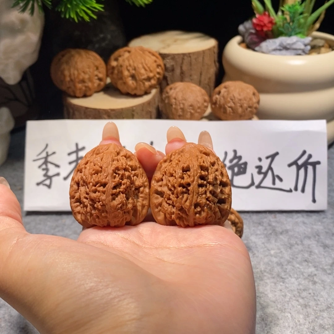 এ***༊核桃把件全品35南疆已打底