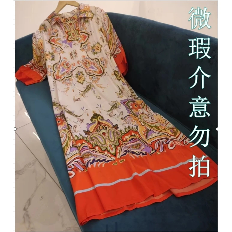 【微瑕】桑蚕丝高定时尚气质减龄连衣裙    23020067b