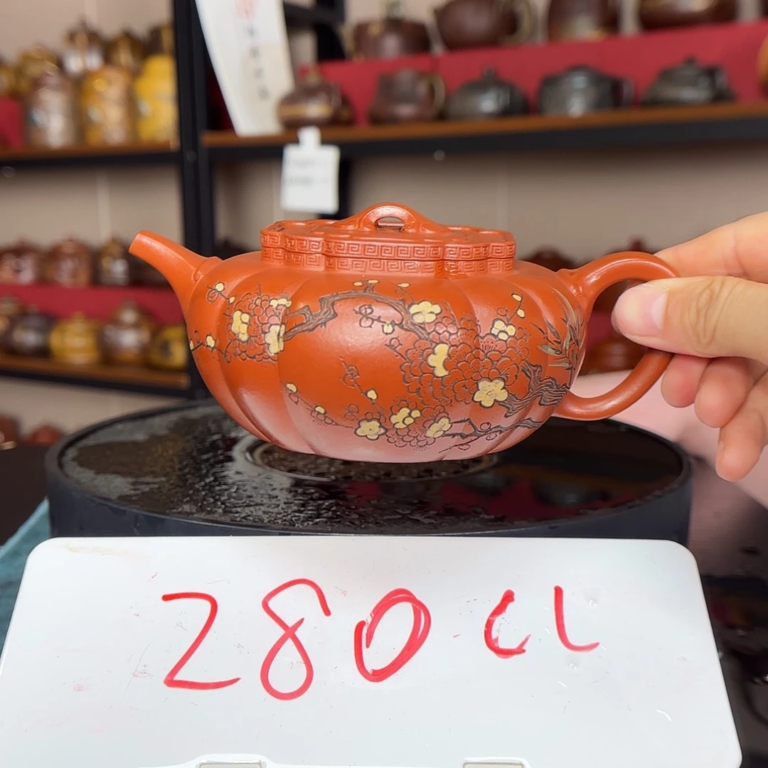 茶壶紫砂储国峰紫砂壶280cc