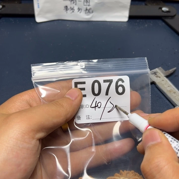 核桃摆件哈哈哈哈