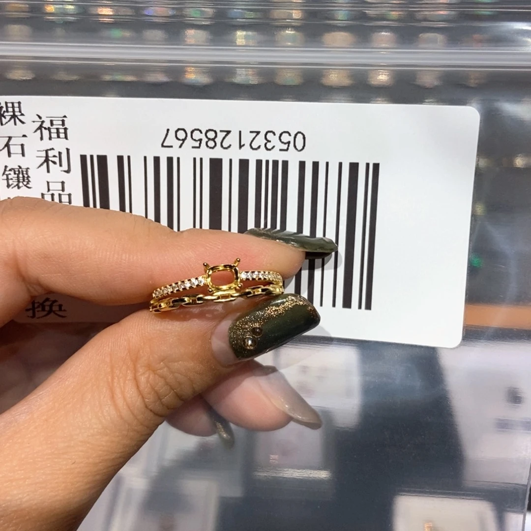 ***欧泊未镶嵌戒指戒指