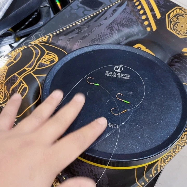 茅草罡源拓展全磁拉饵盘