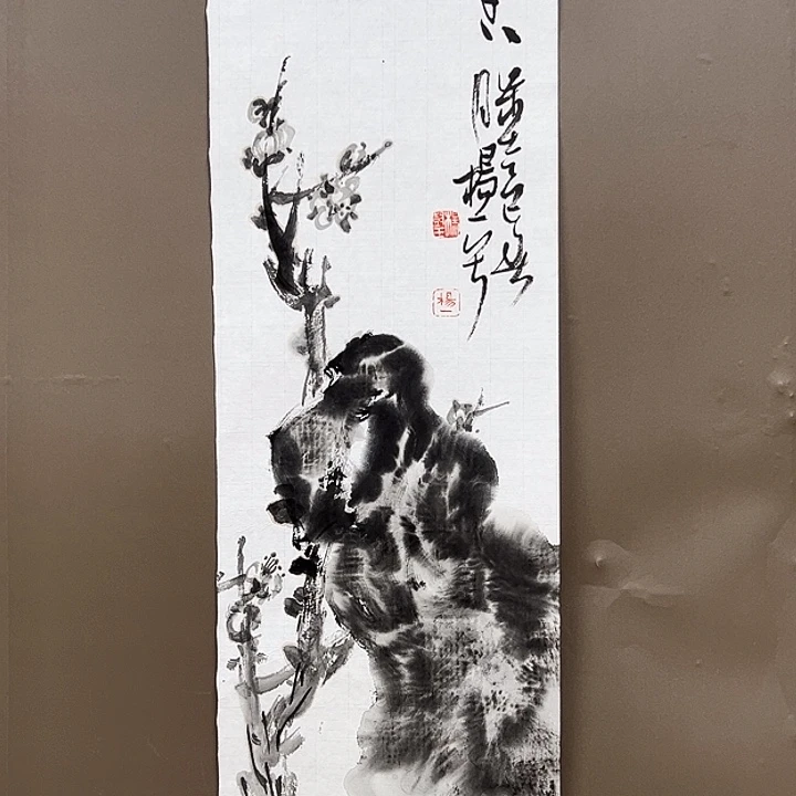 国画55555555555555555555