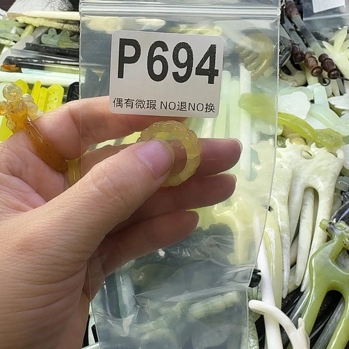 灯***_蛇纹石玉合金发饰