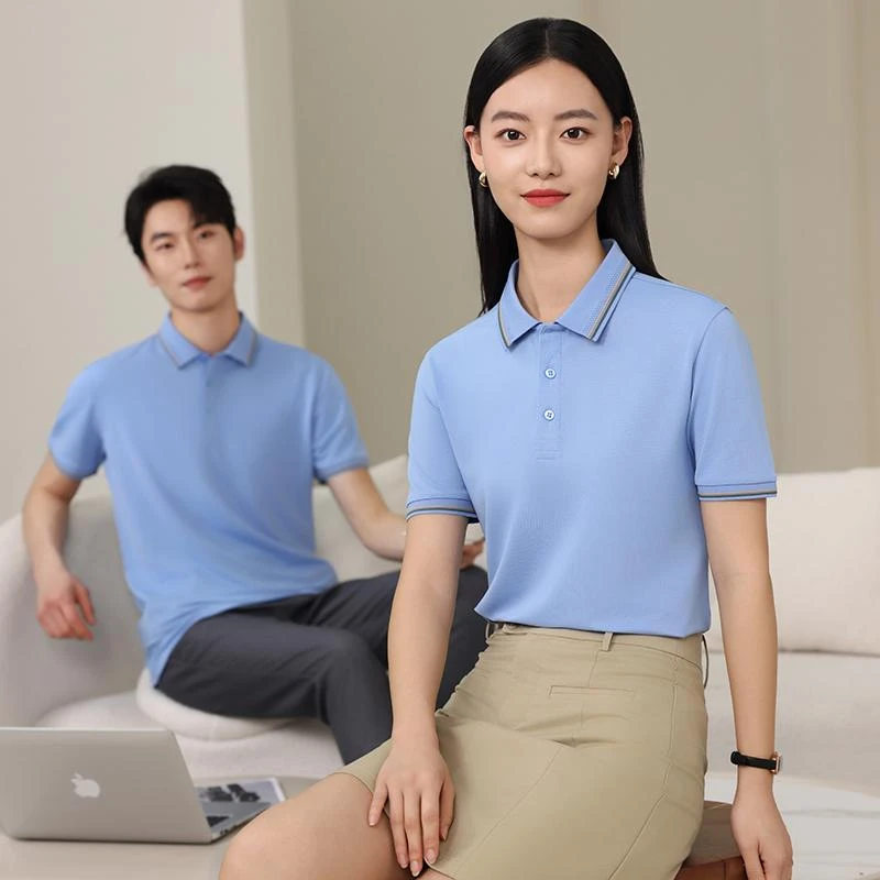冰丝工作服T恤翻领短袖定制企业公司团队印字印logo