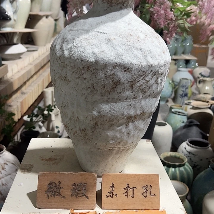 景德镇陶瓷花瓶微瑕专场介意勿拍34