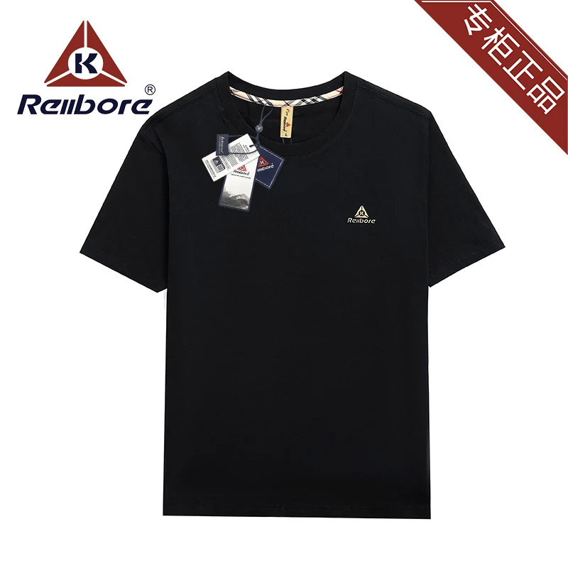 51996高端圆领T恤百搭运动短袖