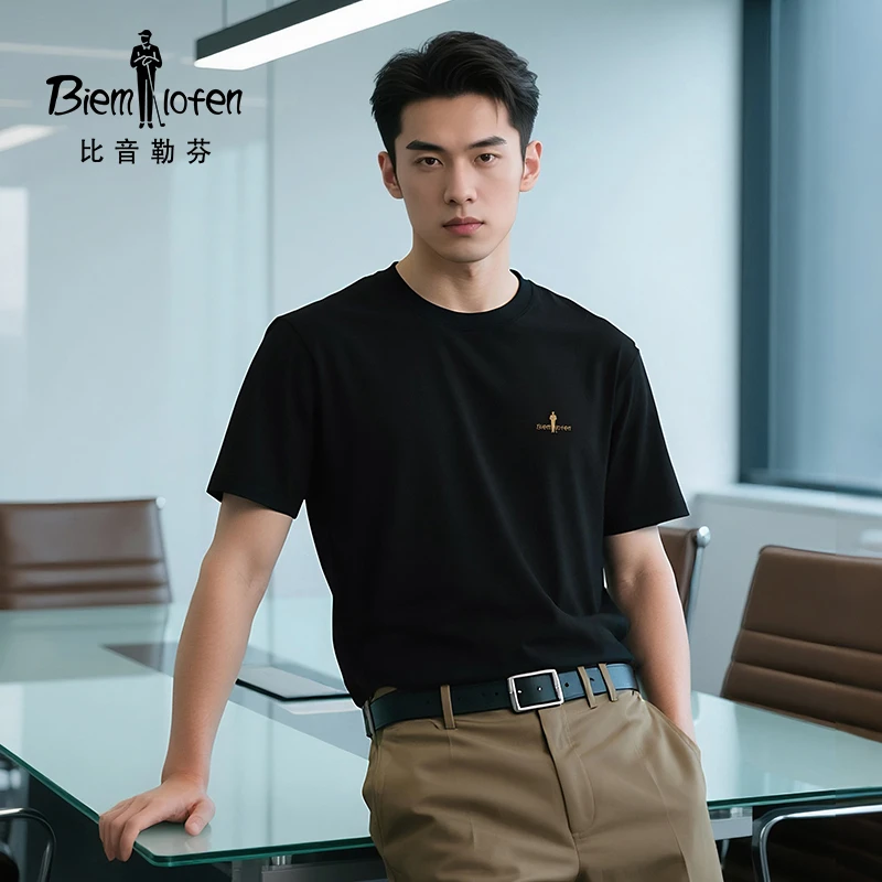 【金标冰舒棉】比音勒芬25夏季新款男士短袖t恤商务休闲老钱风男装