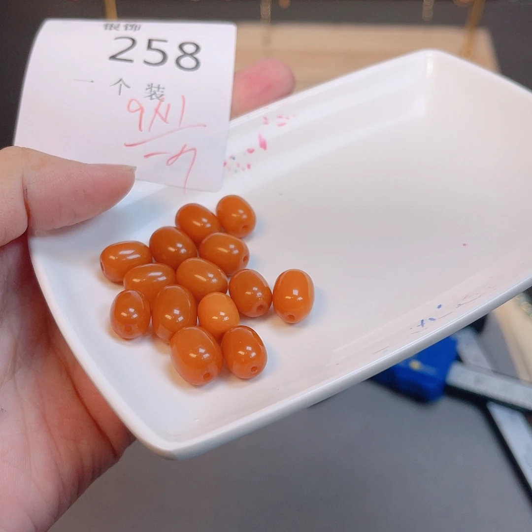 未镶嵌蜜蜡珠宝奇石258 。