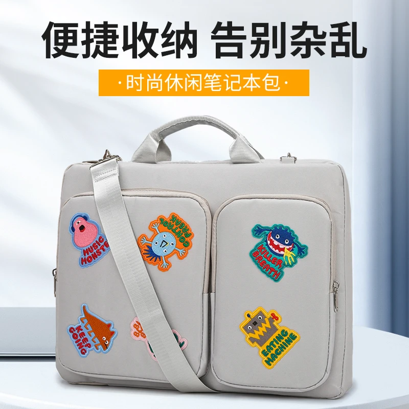 小众设计怪物贴布笔记本电脑包斜跨16英寸女电脑文件手提收纳包